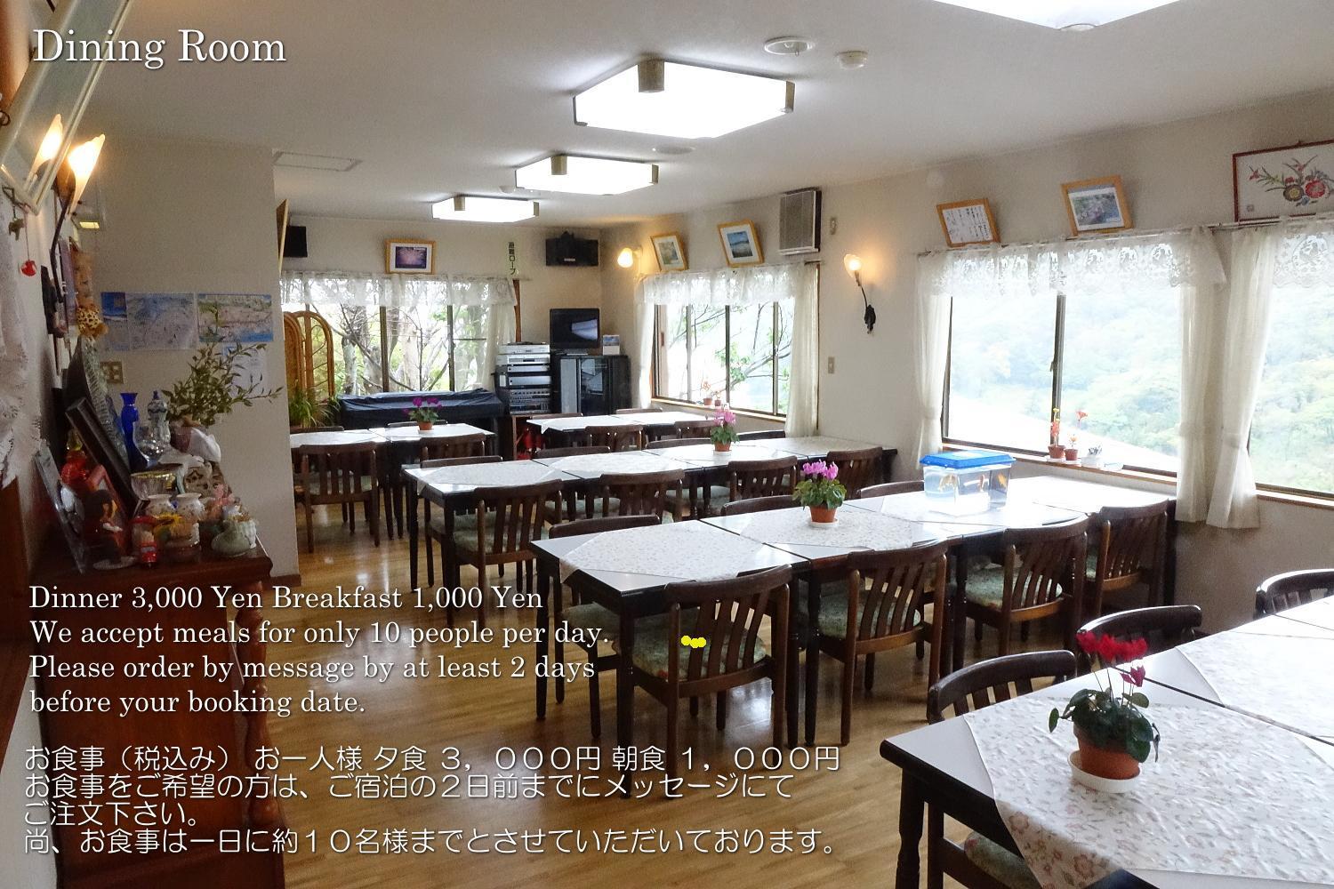 ペンション桜家 Hotel ชิโมดะ ภายนอก รูปภาพ